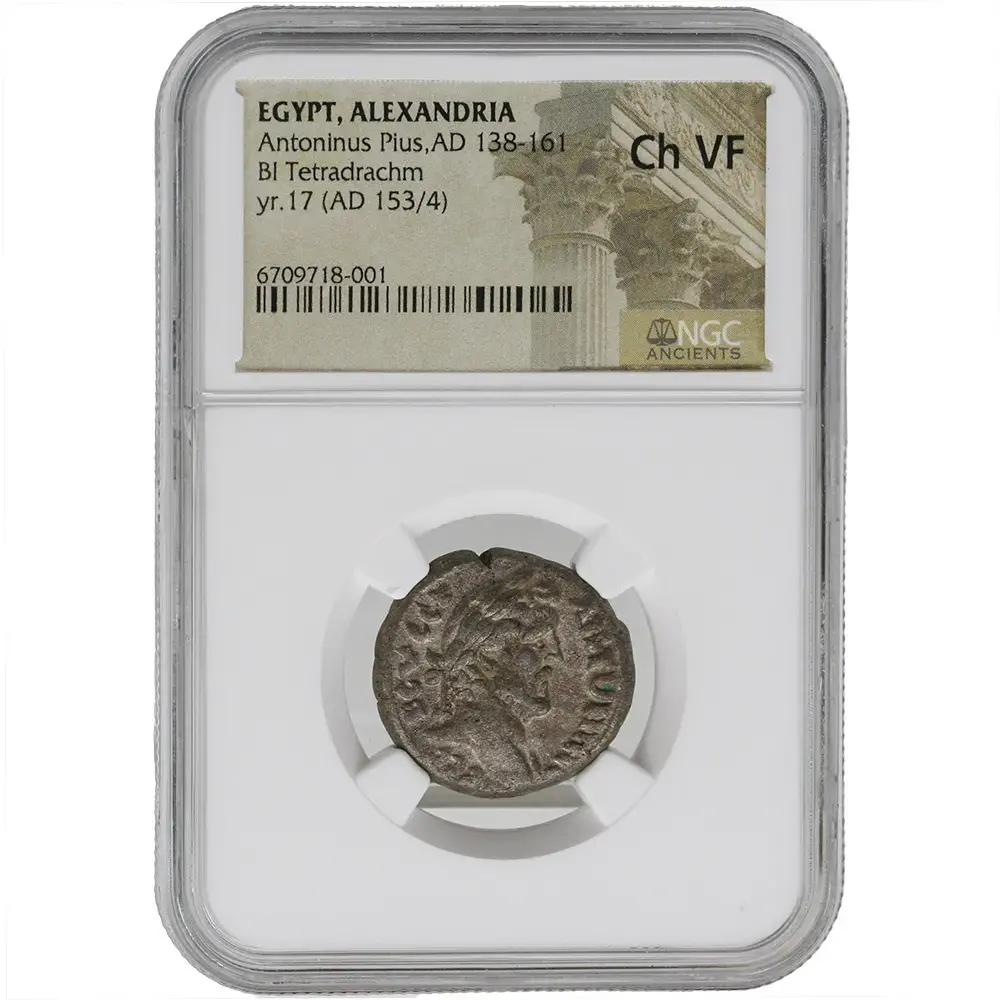 AD 138-61 Antonius Pius Egypt, Alexandria