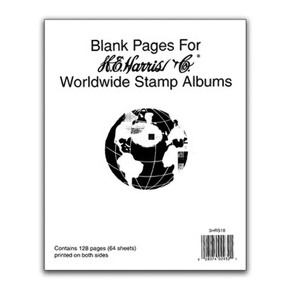 HE Harris Supplements / Album