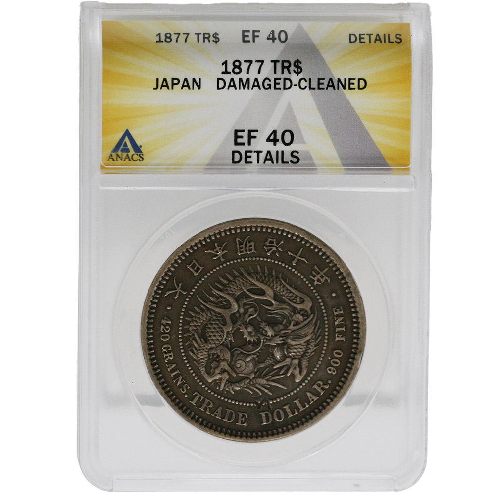 1877 Japan Trade Dollar