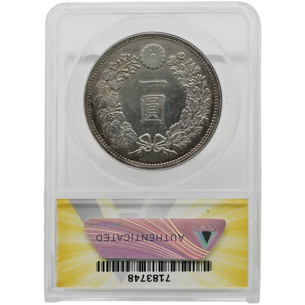 1897 Japan Yen ANACS MS 60 Cleaned - Image 2