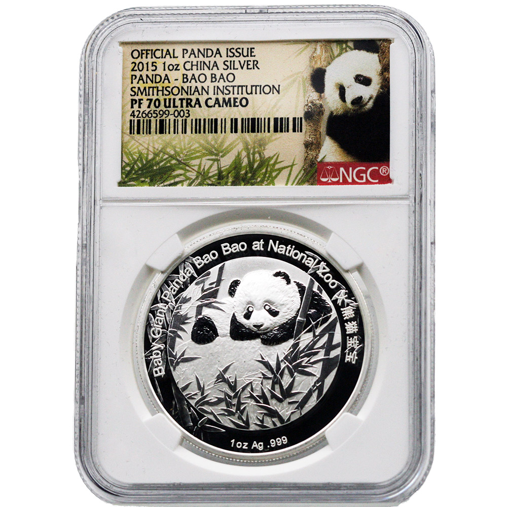 2015 China Silver Panda Smithsonian Bao Bao