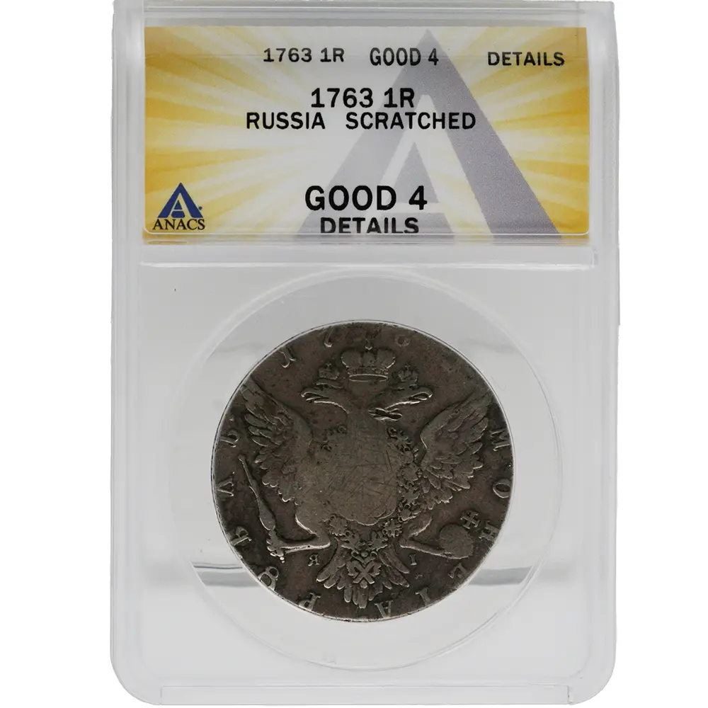 1763 CNB RI Russia 1 Rouble Coin