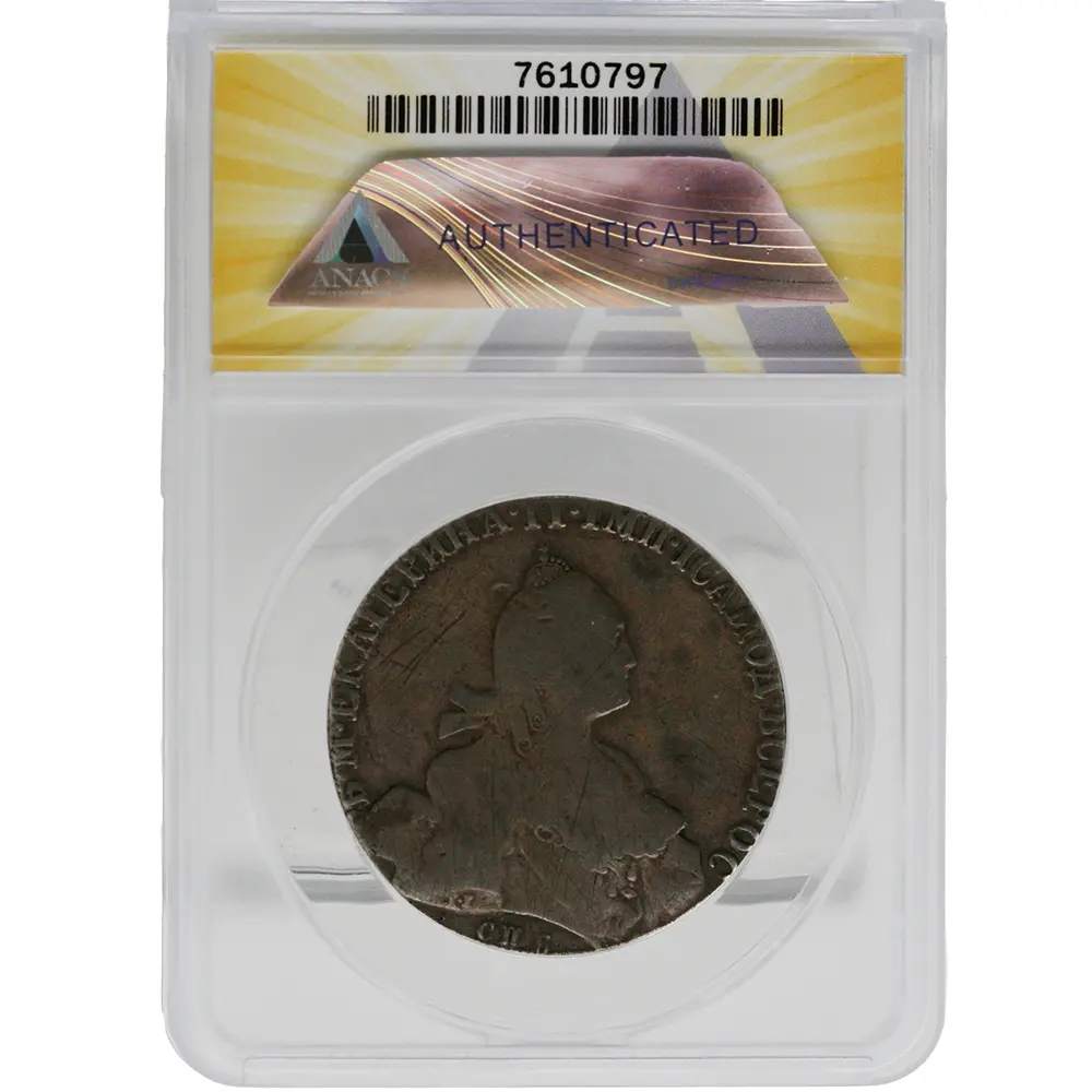 1763 CNB RI Russia 1 Rouble ANACS Good 4 - Image 2