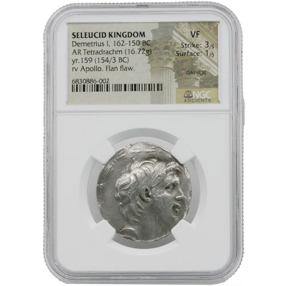 154/3 BC Seleucid Kingdom Demetrius I AR Tetradrachm