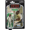 Star Wars: A New Hope Admiral Ackbar Kenner Figure