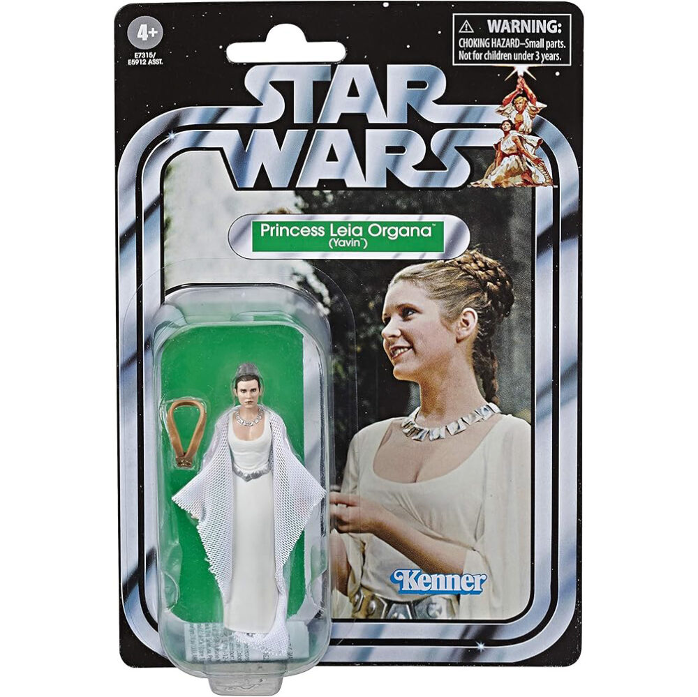 Princess Leia Organa (Yavin) Kenner Star Wars Figure