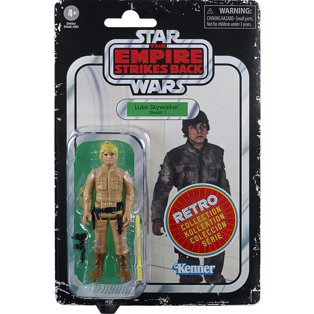 Luke Skywalker (Bespin) Star Wars: The Empire Strikes Back - CV Coins ...