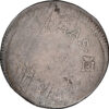 1810 Mexico 8 Reales Sombrerete Fine 15