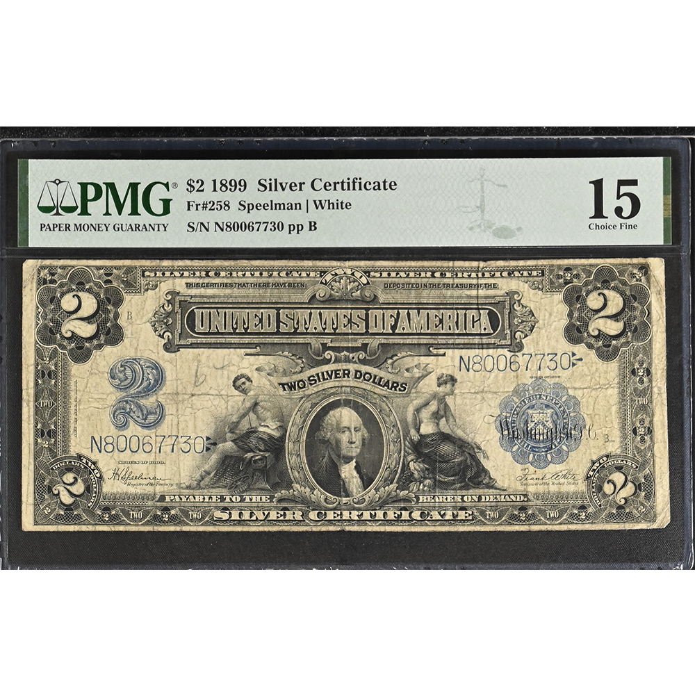 1899 $2 Silver Certificate FR#258 PMG Choice Fine 15