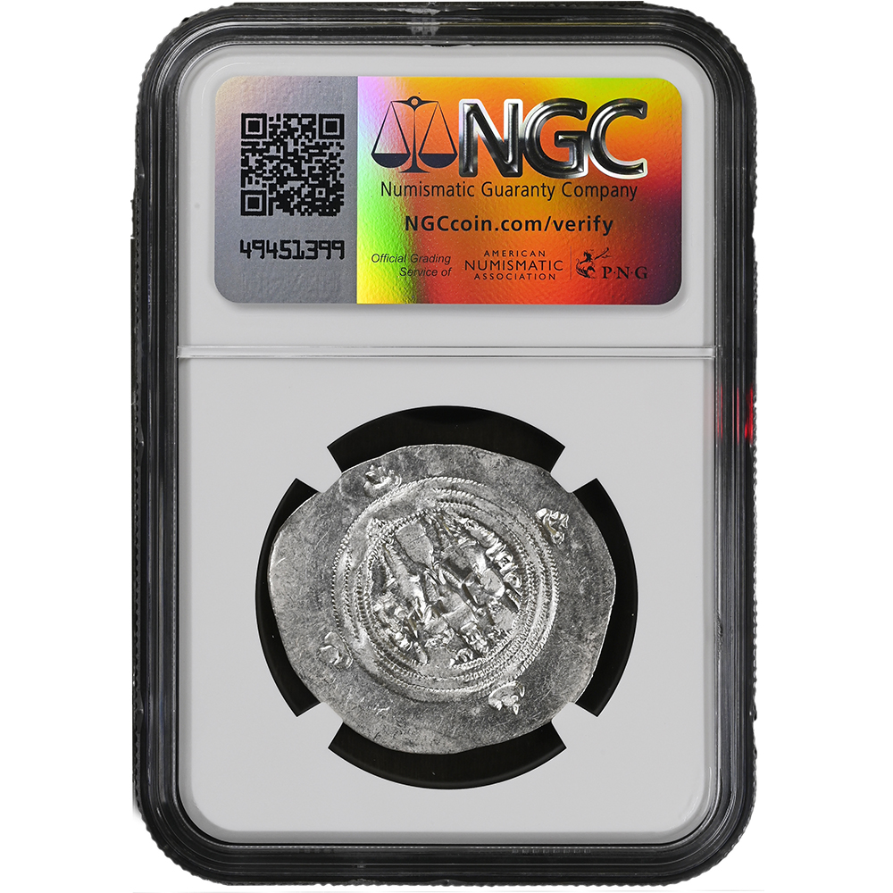 Sasanian Empire Khusru II AR Drachm AD 591-628 NGC XF - CV Coins