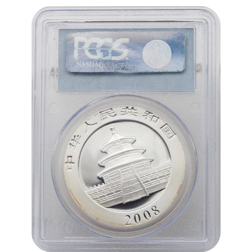 2008 10Yn China Panda PCGS MS69 - Image 2