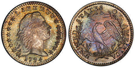 half-dime-flowing-hair half dime flowing hair