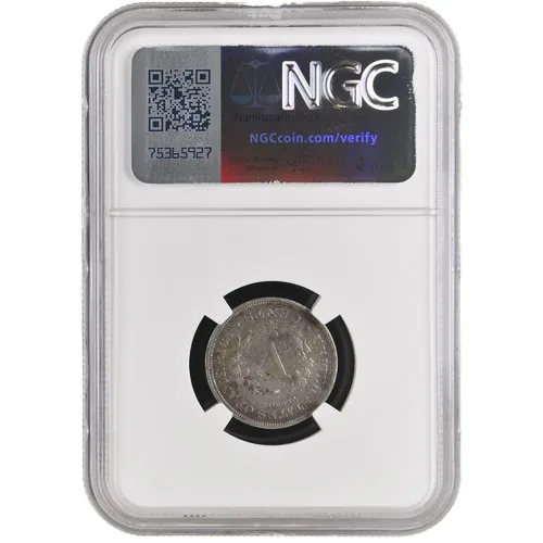 1886 5C Liberty V-Nickel PCGS Fine Details- Corrosion - Image 2