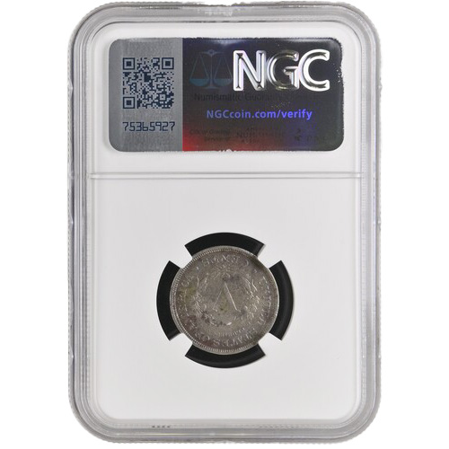 1886 5C Liberty V-Nickel PCGS Fine Details- Corrosion - Image 2