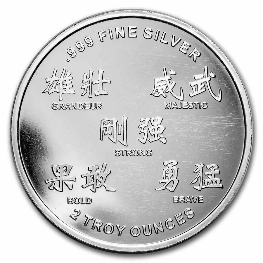 2022 2 oz Silver Round- Year of the Tiger - Image 2