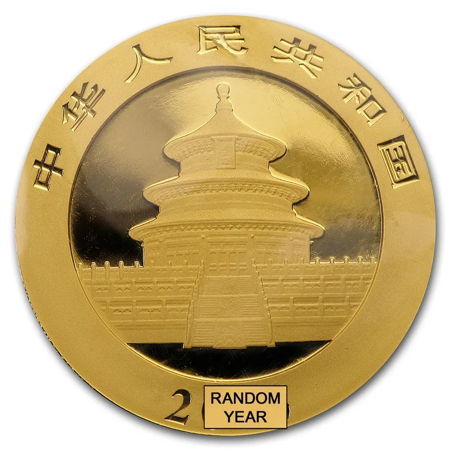 China 30 gram Gold Panda BU (Random Year) - Image 2