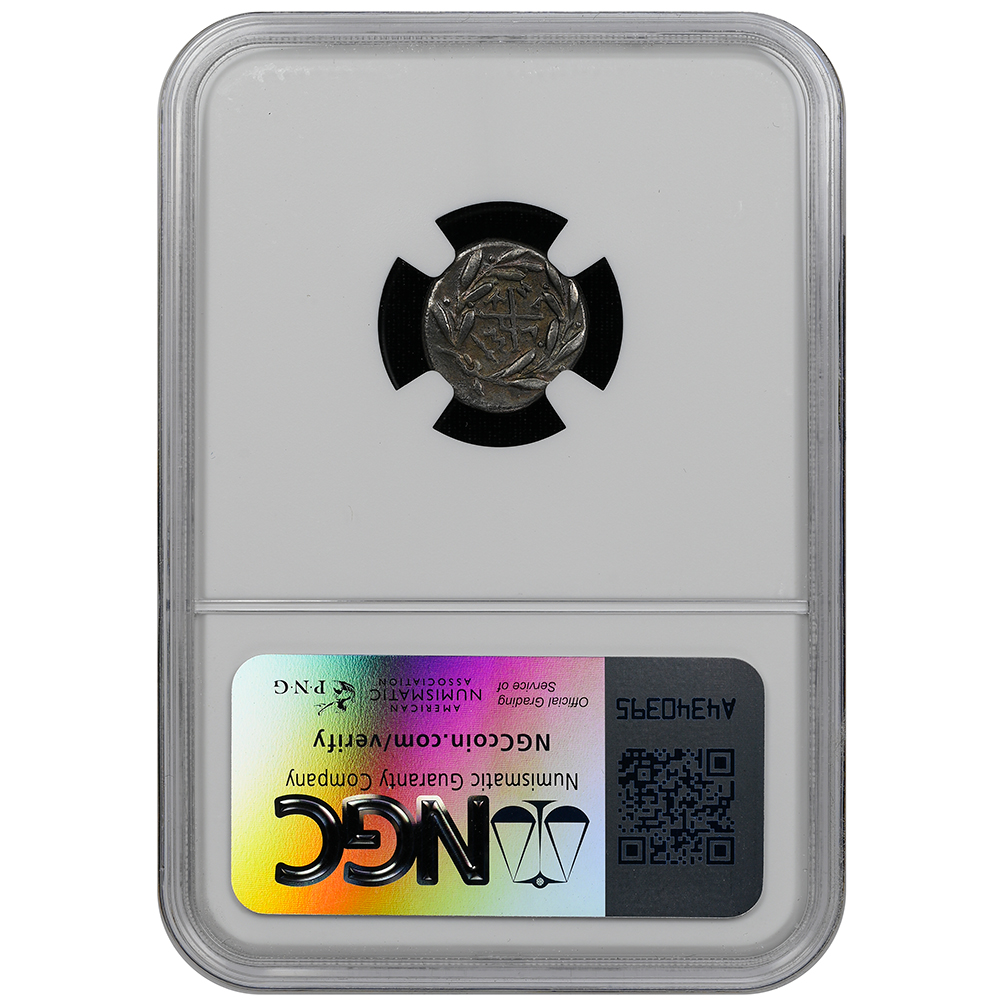 Achean League AR Hemidrachm Megalopolis 2nd Century BC NGC VF
