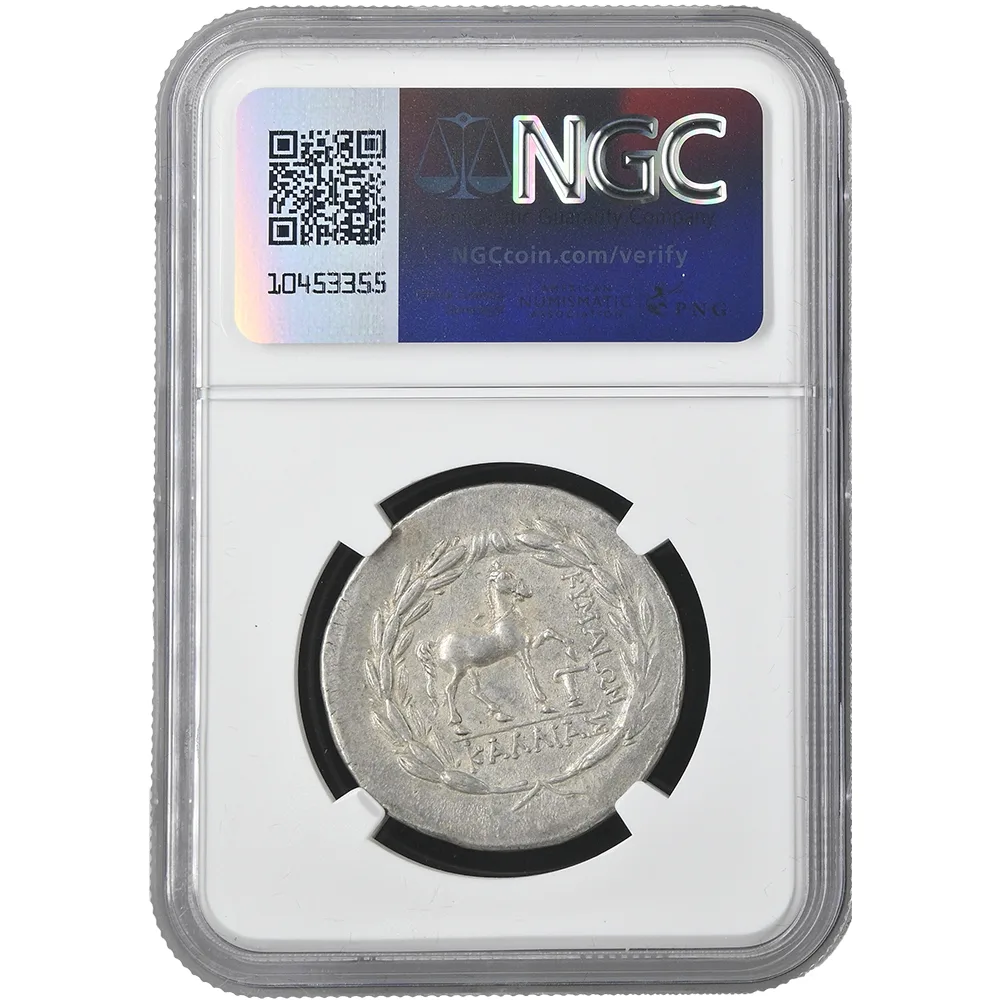 Aeolis Cyme c.mid 2nd Century BC AR Tetradrachm NGC CH XF Strike 5/5 - Image 2