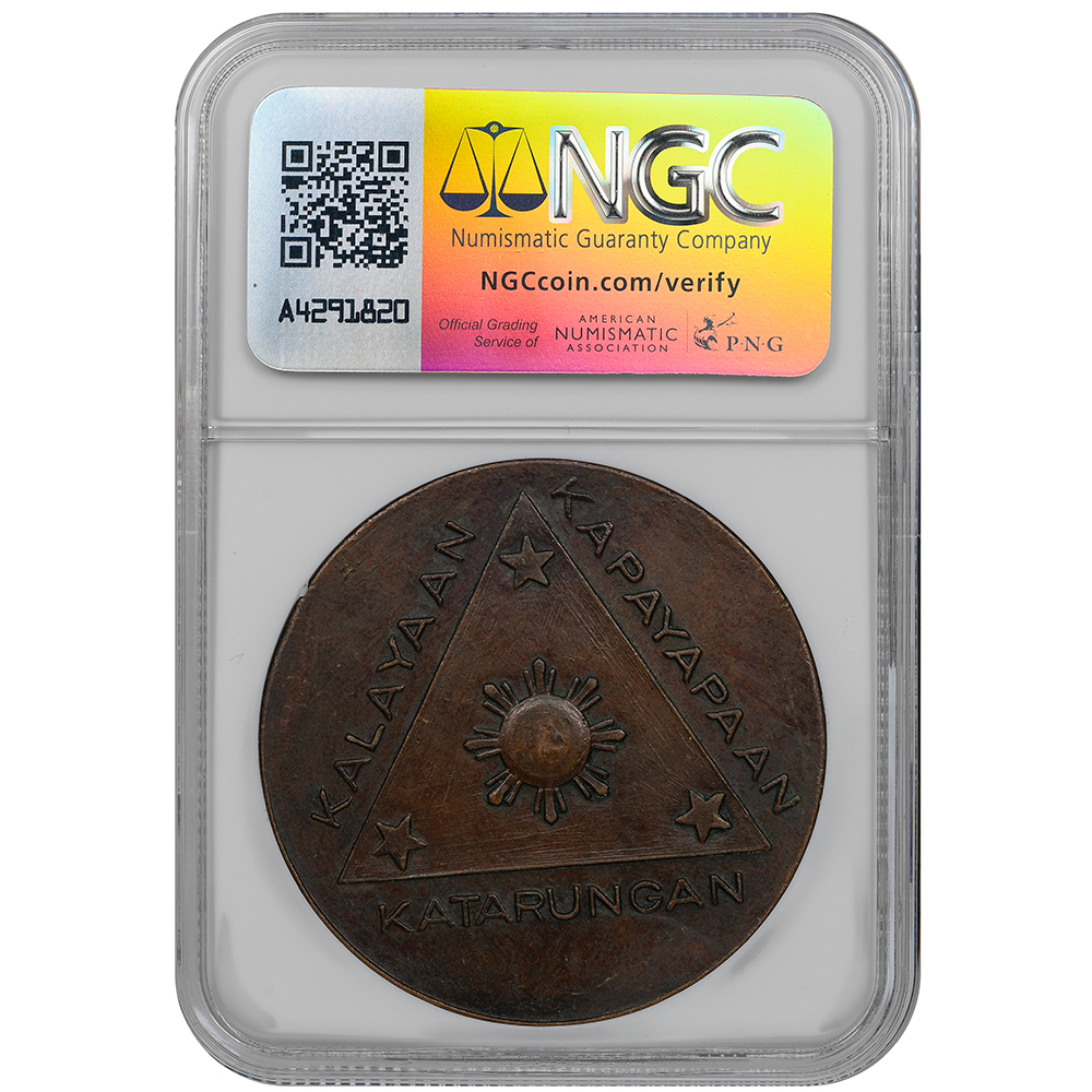 1943-Dated Philippine Bronze Honeycutt-322 Laurel & Vargas MS 62 BN