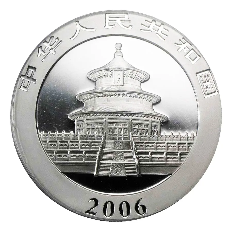 2006 China 1 oz Silver Panda BU - Image 2