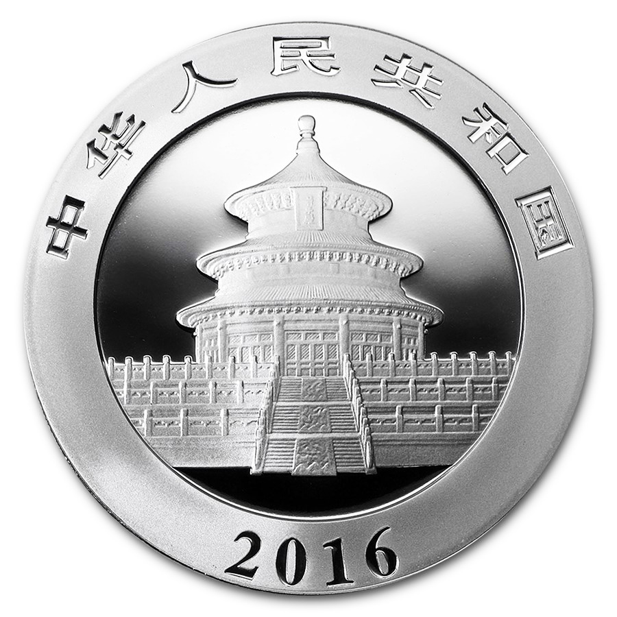 2016 China 30 gram Silver Panda BU - Image 2