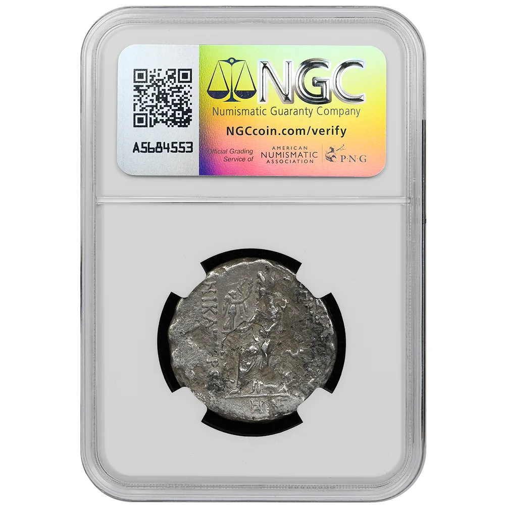 146/5-138 BC Seleucid Kingdom Demetrius II AR Tetradrachm NGC F