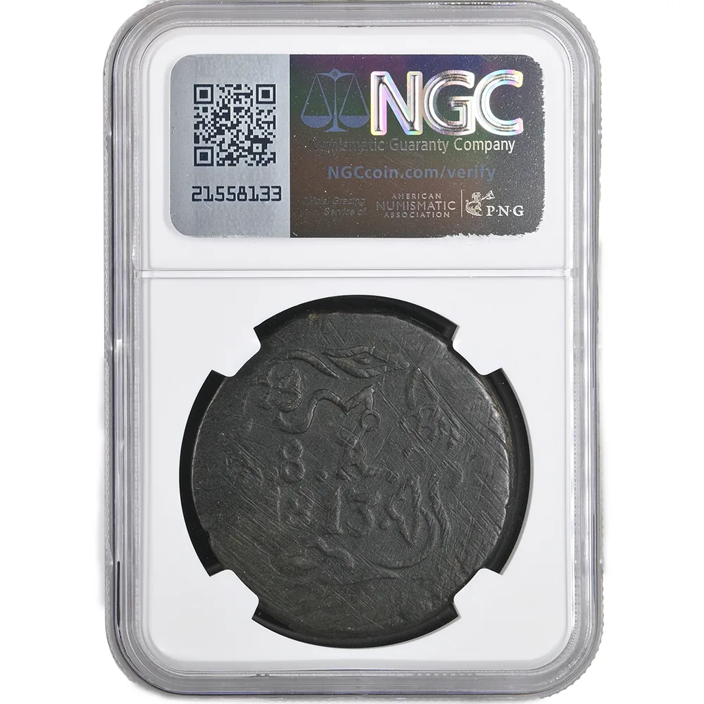 1813 Mexico Oaxaca 8 Reales NGC XF 45 BN KM-234 - Image 2