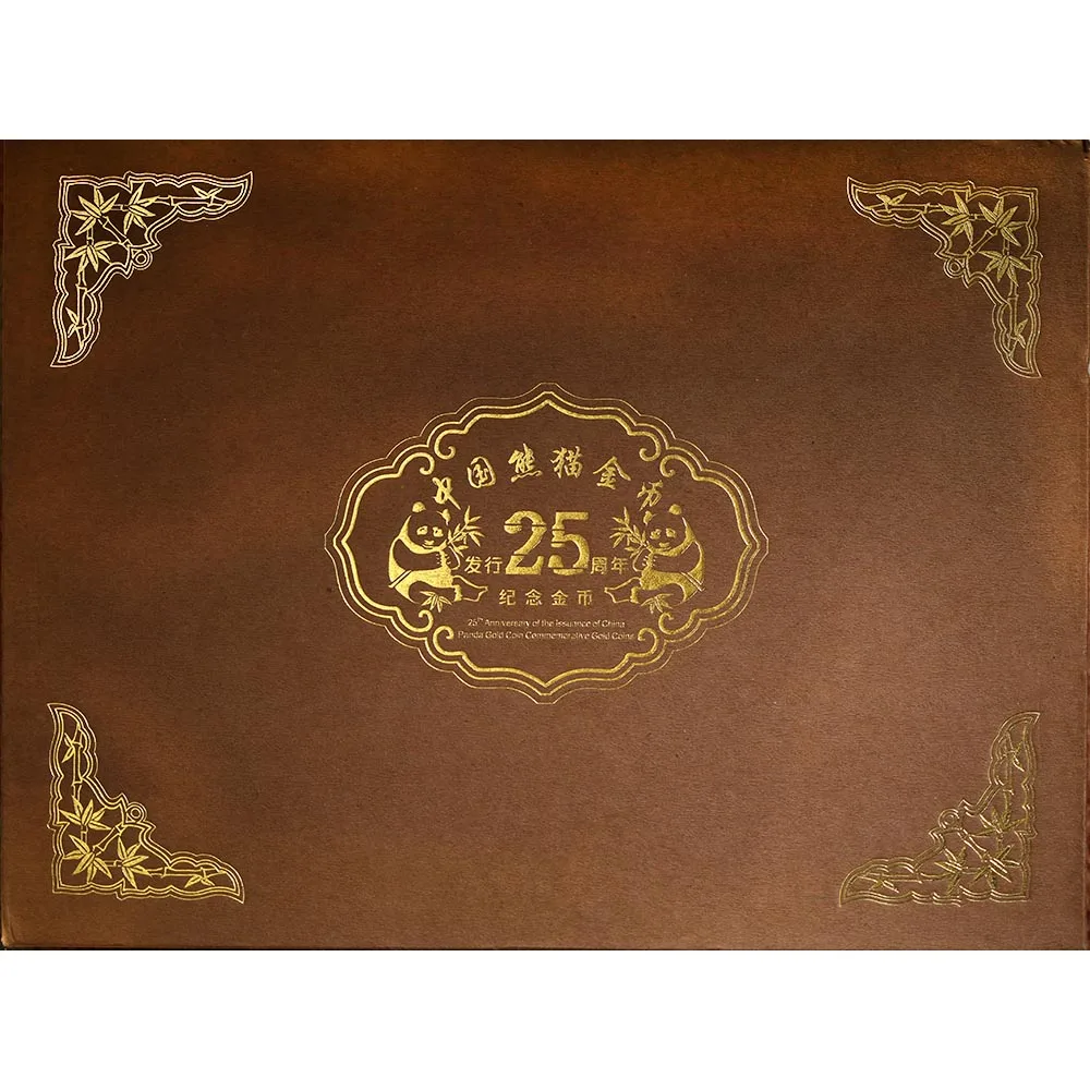 China 25th Anniversary Gold Set-25 1/25 oz Gold Pandas 1982-2007 - Image 2
