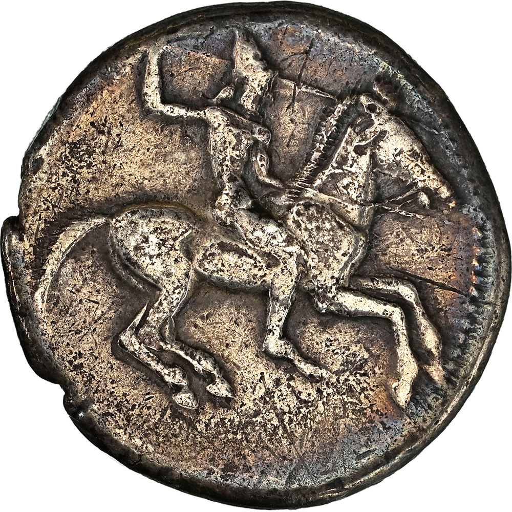 490-475 BC SICILY GELA AR Didrachm Man-headed Bull/Warrior on Horseback NGC VF