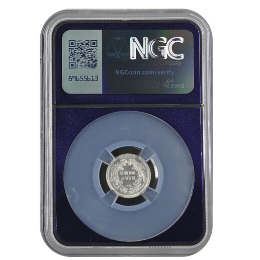 1862 H10C Seated Liberty Half Dime PCGS PF67 Cameo- Trader Bea Label - Image 2