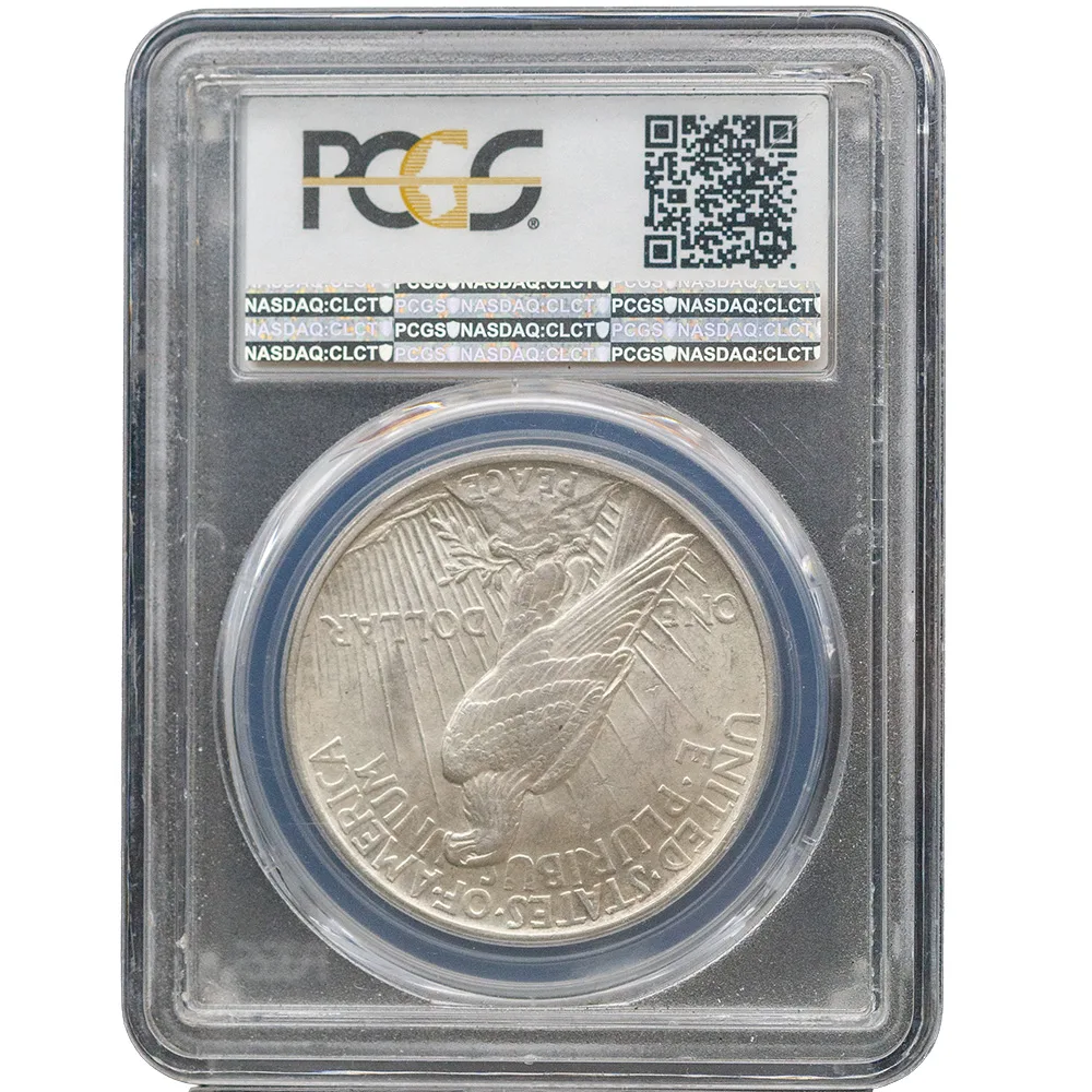 1921 $1 Peace Dollar High Relief PCGS MS 65