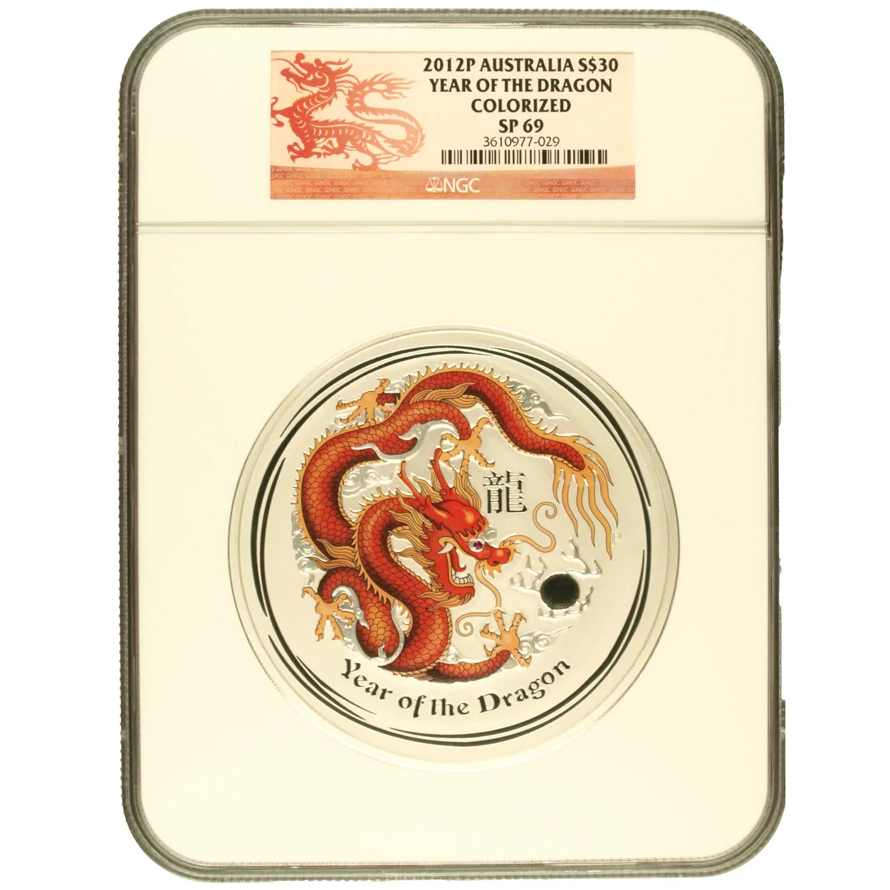 2012 1 Kilo Australia Year of the Dragon NGC SP69