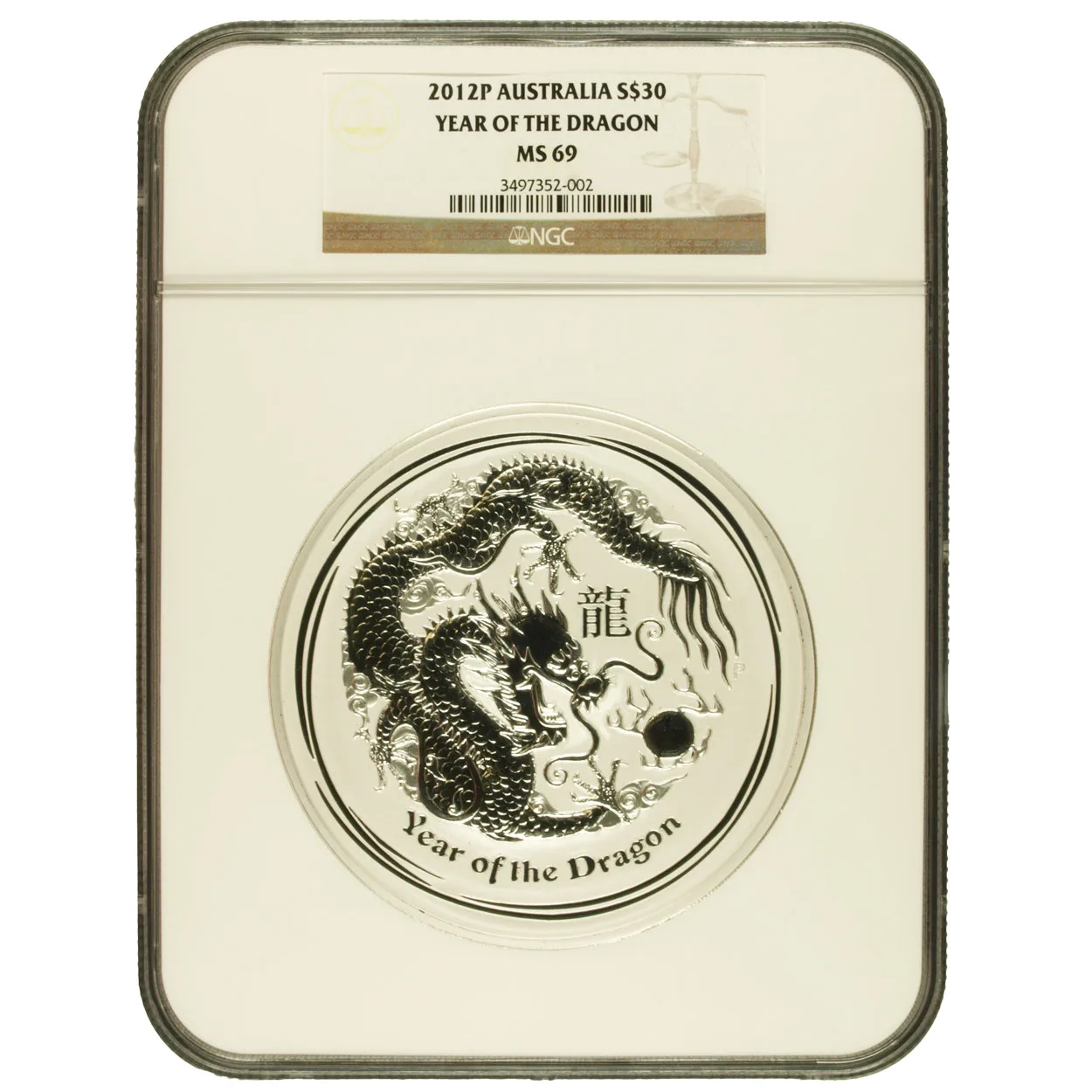 2012 1 Kilo Australia Year of the Dragon NGC MS69