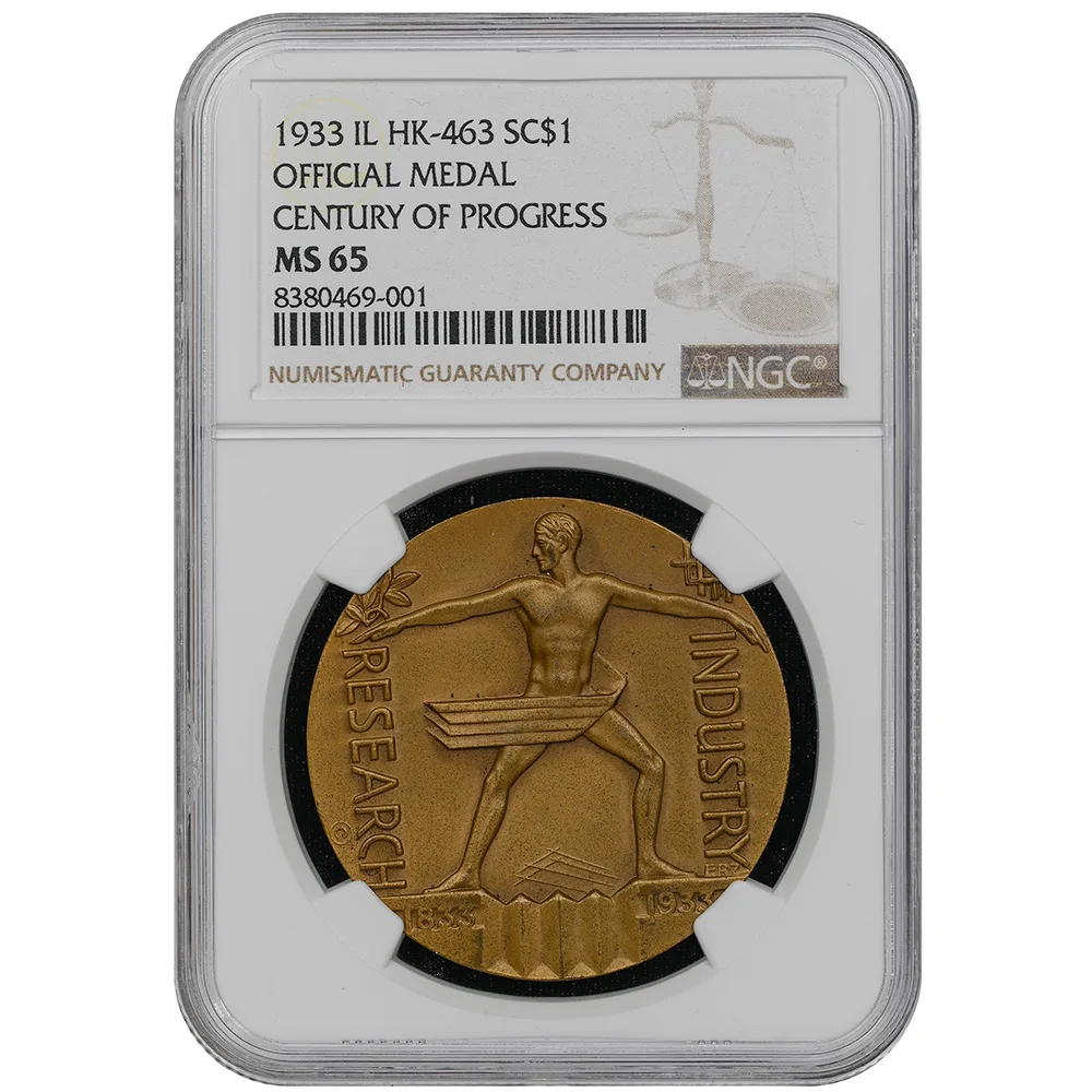 1933 Century of Progress Expo Medal