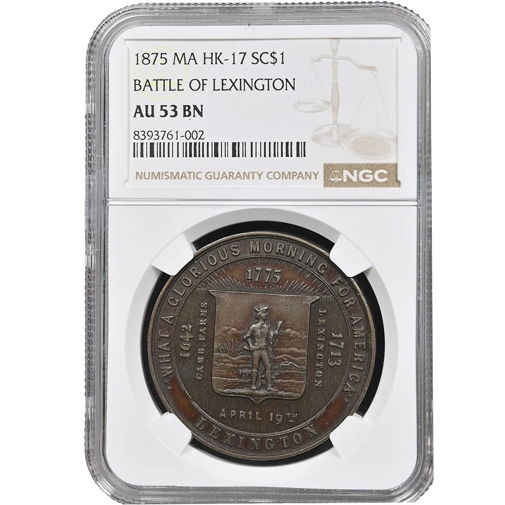 1875 MA HK-17 Battle of Lexington So-Called Dollar NGC AU 53 BN
