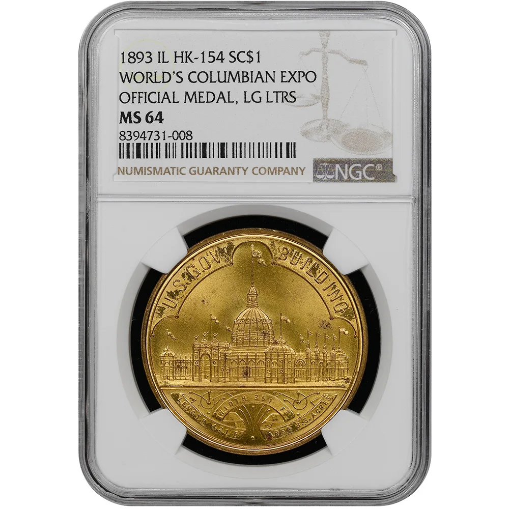 1893 IL HK-154 So-Called $1 World’s Columbian Exposition Official Medal