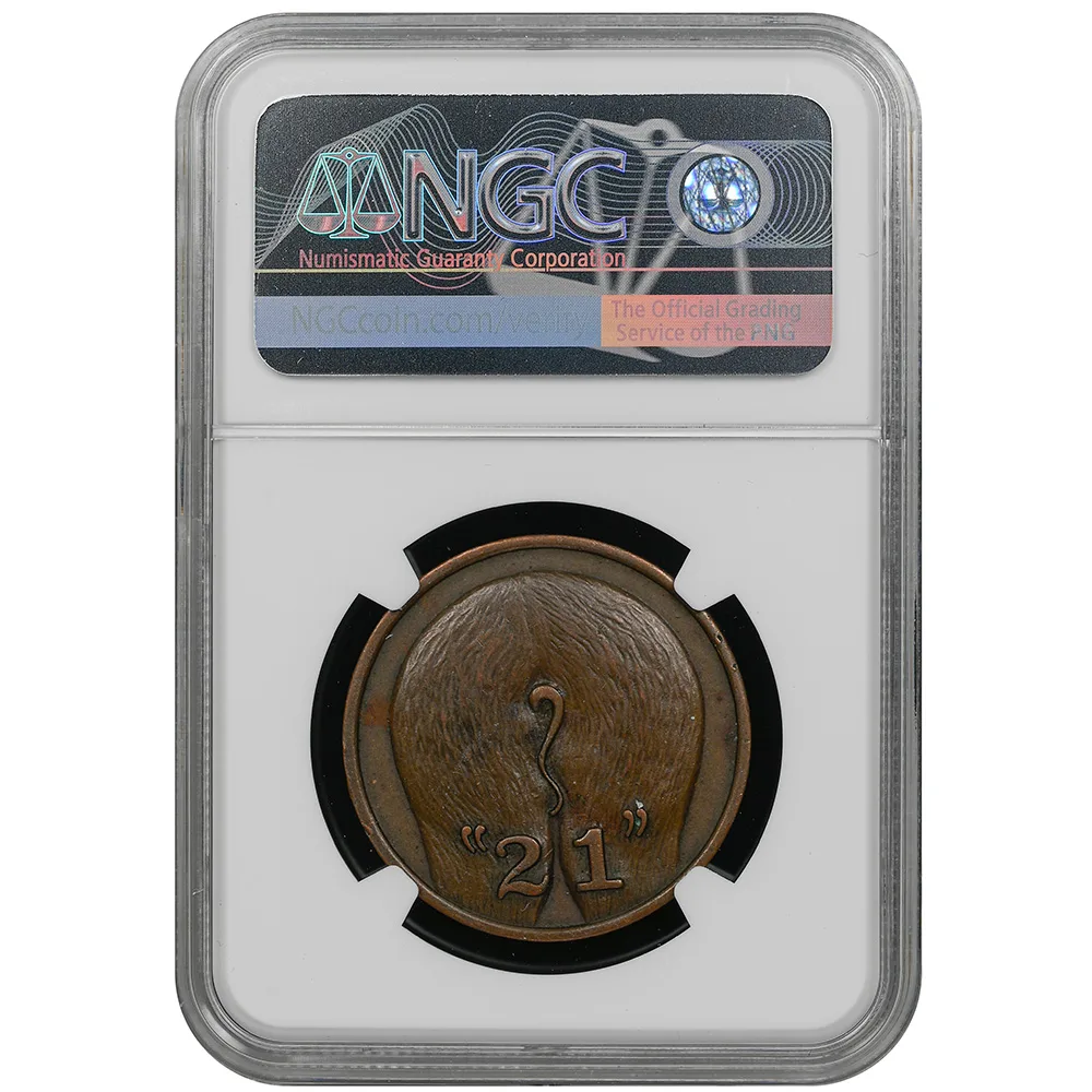 Copper 32mm Jack & Charlies 21 Club New York