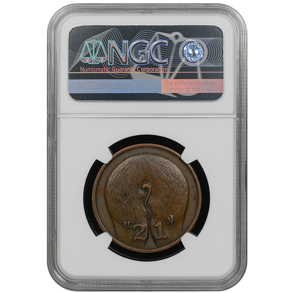 Copper 32mm Jack & Charlies 21 Club New York