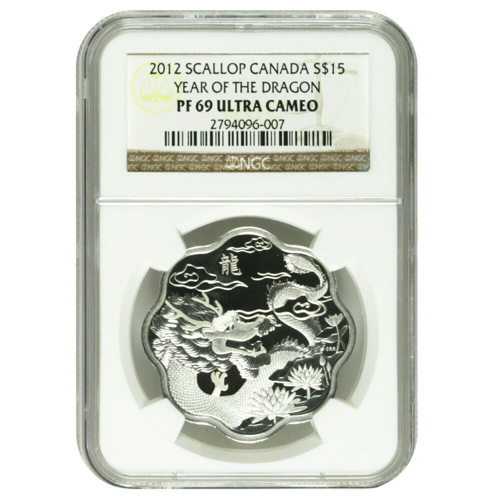 2012 $15 Canada Year of the Dragon NGC PF69