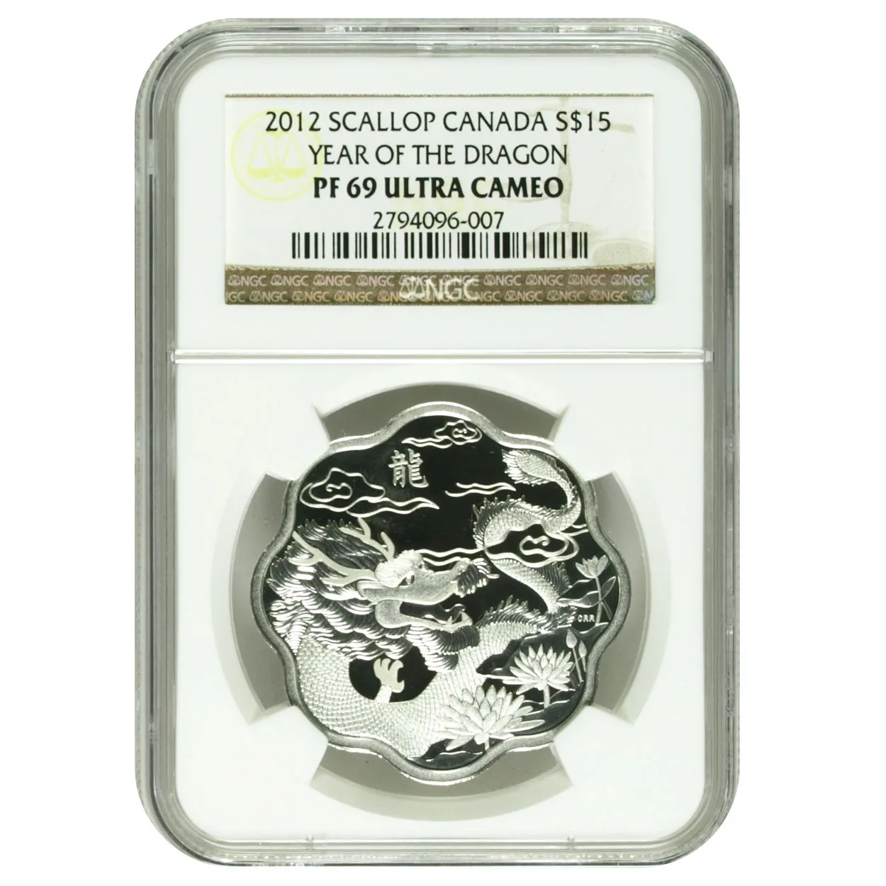 2012 $15 Canada Year of the Dragon NGC PF69