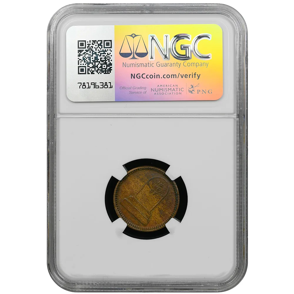 1861-1865 Eaton RPDS MI F-300E-1a A. Mester & CO NGC AU Details - Image 2