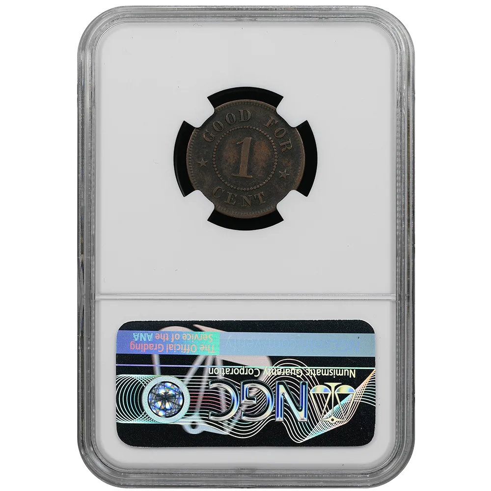 1861-65 Mansfield OH F-505A-1a H. Endly NGC VF Details - Image 2