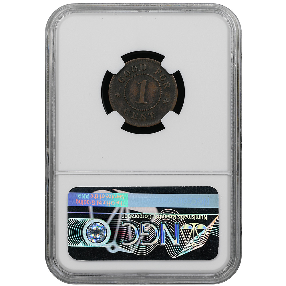 1861-65 Mansfield OH F-505A-1a H. Endly NGC VF Details - Image 2