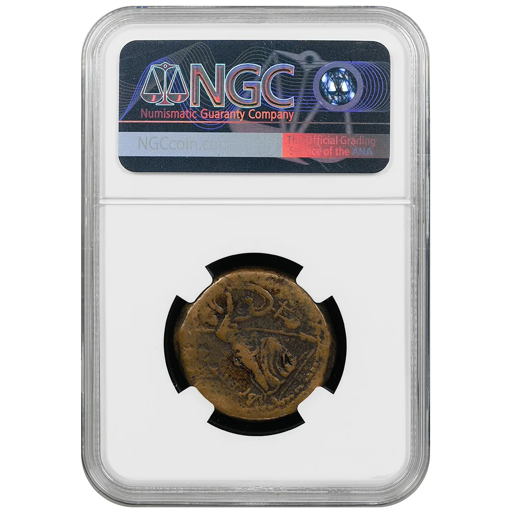 c.214-203 BC Bruttium The Brettii AE Double Unit NGC F
