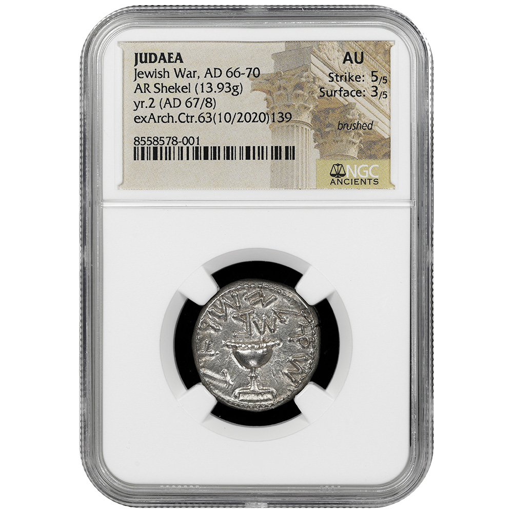 JUDAEA. First Jewish War, 66-70 C.E. AR Shekel (13.93 g), Jerusalem Mint, year 2 (67/8 C.E.) NGC AU Strike 5/5