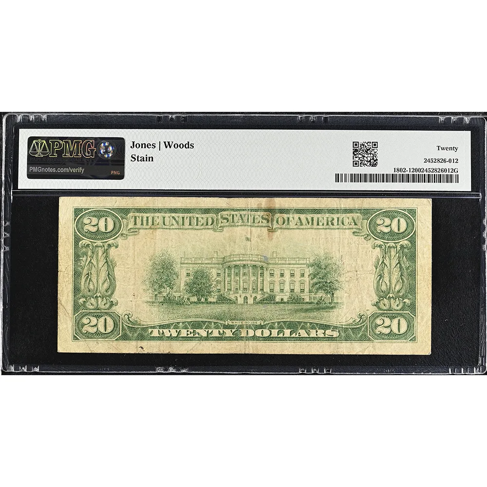 $20 1929 The Commercial NB Hillsboro Oregon Ty. 1 Small Size PMG VF20