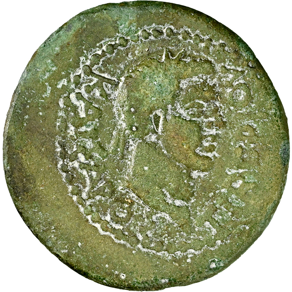 AD 14-38 Kingdom Of Bosporus Aspurgus/Tiberus Lungdunum AE 12 Units NGC CH F