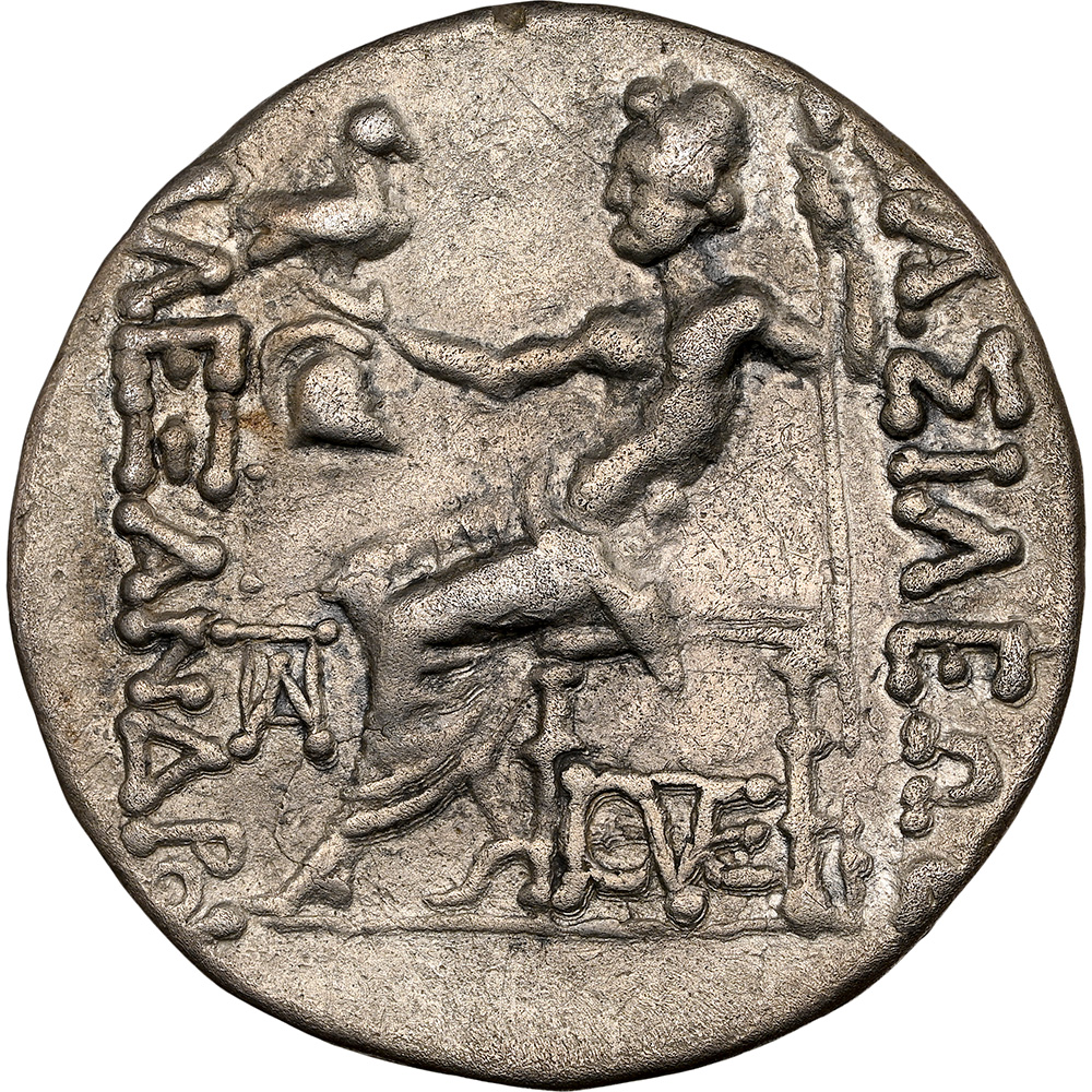 125-65 BC Thrace Mesembria AR Tetradrachm CH VF NGC