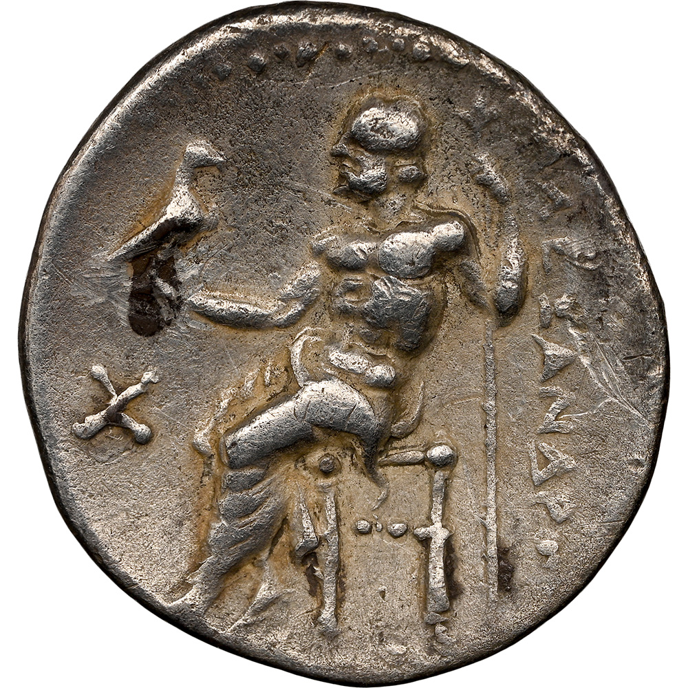 336-23 BC Alexander The Great AR Drachm Macedonia NGC VF