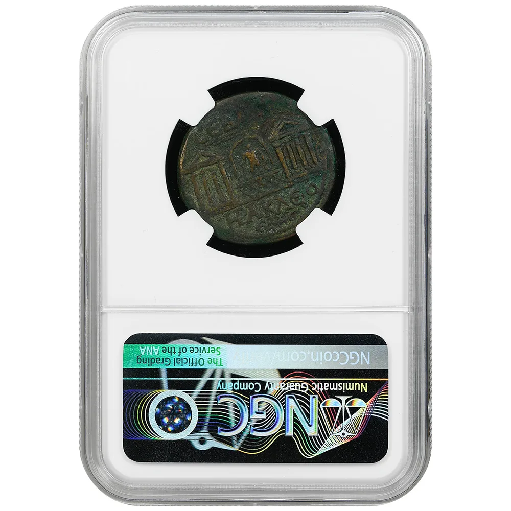 AD 193-211 Septimius Severus Pontus, Sebastopolis AE 27 NGC VF